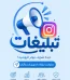 مرجع قالب و افزونه وردپرس فارسی و اورجینال